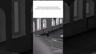 Namaz On Time Rizq In Line Status4.0