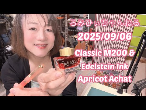 hiromi hiromix - YouTube