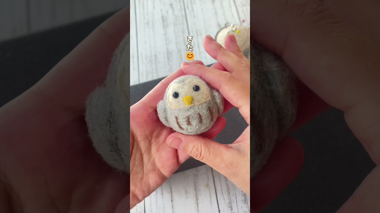 羊毛から作品ができるまで #ハンドメイド #羊毛フェルト #かわいい
