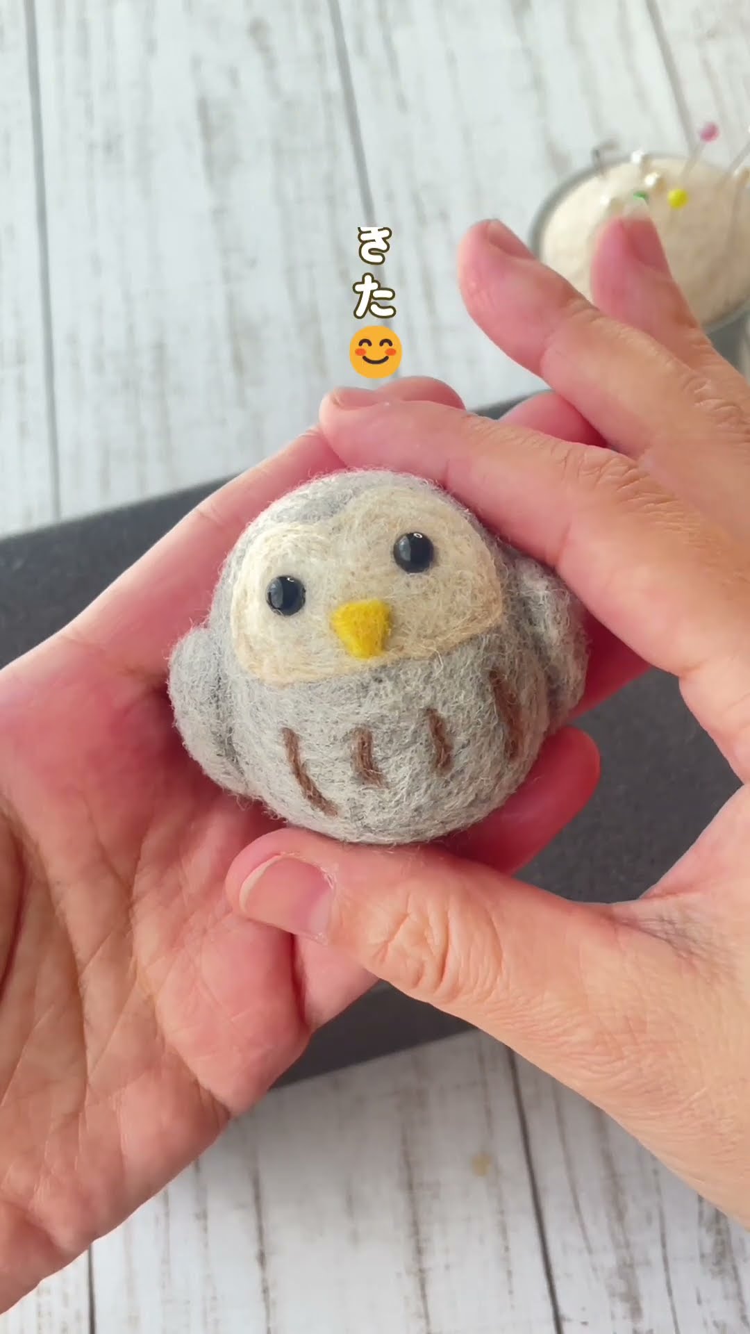 羊毛から作品ができるまで #ハンドメイド #羊毛フェルト #かわいい
