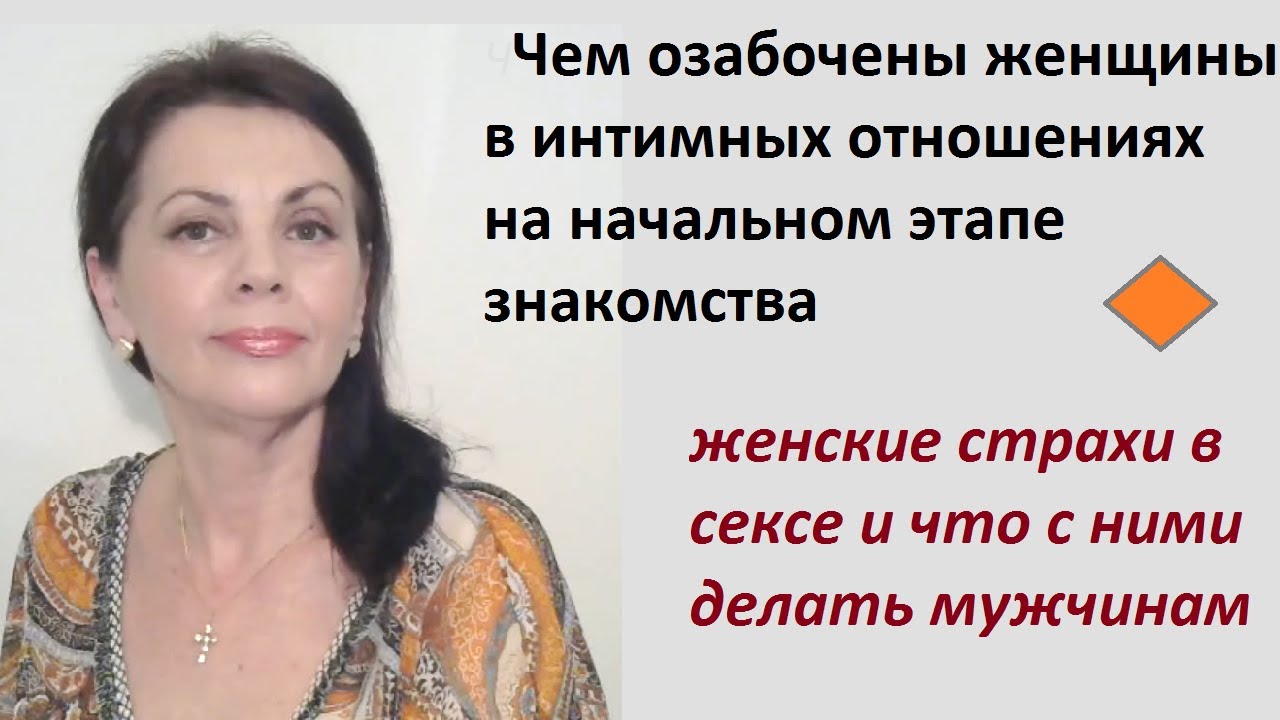 Озабоченная дамочка не находит места от острого желания секса Озабоченная дамочка не находит места от острого желания секса