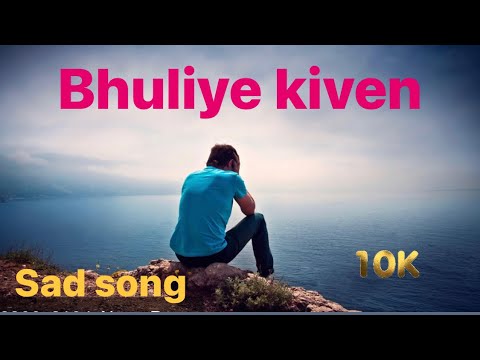 Bhuliye Kive shudh neet sad song  team sp records  waris Shergill  satinder sartaj