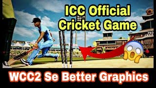 ICC Official Cricket Game for Android | ICC pro Cricket | Better Graphics then WCC2 screenshot 4