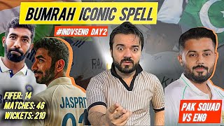 Download Lagu Bumrah iconic Spell against ENG Today | PAK Shaheen Squad against England MP3 Download Lagu Bumrah iconic Spell against ENG Today | PAK Shaheen Squad against England MP3