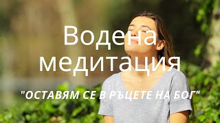 :       