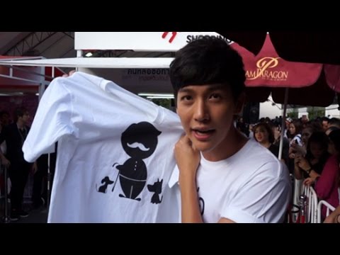 O:IC REPORT พุฒ งานคนหล่อขอทำดีปี 7 หล่อเงินล้าน