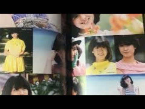 河合奈保子　写真集　再会の夏