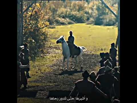 سل الفوارس يخبروك بهمتي ومواقفي في الحرب حين اطاها تصميم اسطوري للغازي ارطغرل قيامة ارطغرل