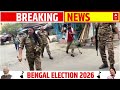 Bengal Election 2026 | Bhawanipur में Suvendu Adhikari और TMC Workers के बीच झड़प! #mamatabanerjee