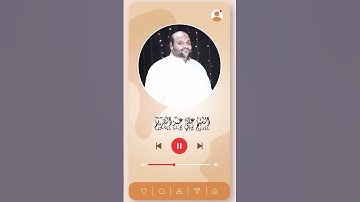 تلاوة مبكيه تخشع لها القلوب  #الشيخ_علي_عبد_الكريم