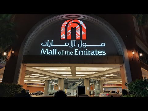 Mall of Emirates, Dubai