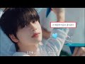 вњЁмІ м лћ кіј л Њл њ м њк Kiss Kiss Shy Shy Korean Ver TWS н м ґмЉ к Ђм Lyrics вњЁмІ м лћ кіј л Њл њ м њк Kiss Kiss Shy Shy Korean Ver TWS н м ґмЉ к Ђм Lyrics
