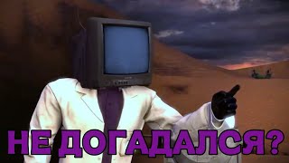 ЧТО ЕСЛИ ТВ УЧЁНЫЙ НЕ ОСТАНОВИЛ ТИТАНОВ В 72?