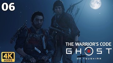 Ghost of Tsushima | The Warrior
