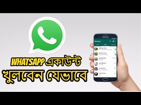 ভিডিও: কপিরাইটিং সিক্রেটস: নিবন্ধগুলি কীভাবে পড়বেন তা পড়তে হবে