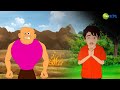 Bantul Saves Little Boy Life Superhero Bangla Cartoon Superhero Story Zee Kids Bantul Saves Little Boy Life Superhero Bangla Cartoon Superhero Story Zee Kids