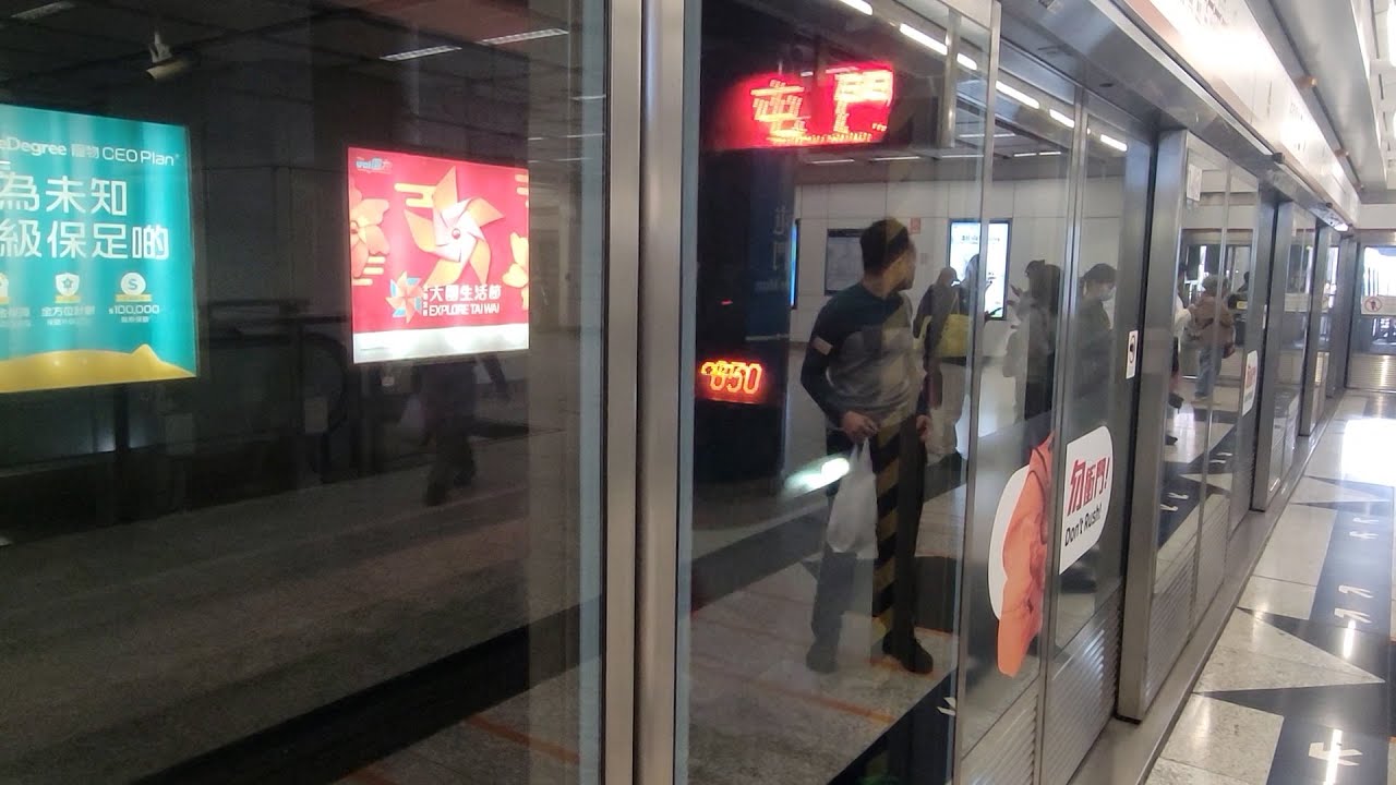 港鐵屯馬線屯門-紅磡行車片段 MTR Tuen Ma Line Tuen Mun - Hung Hom | Rocky's Studio