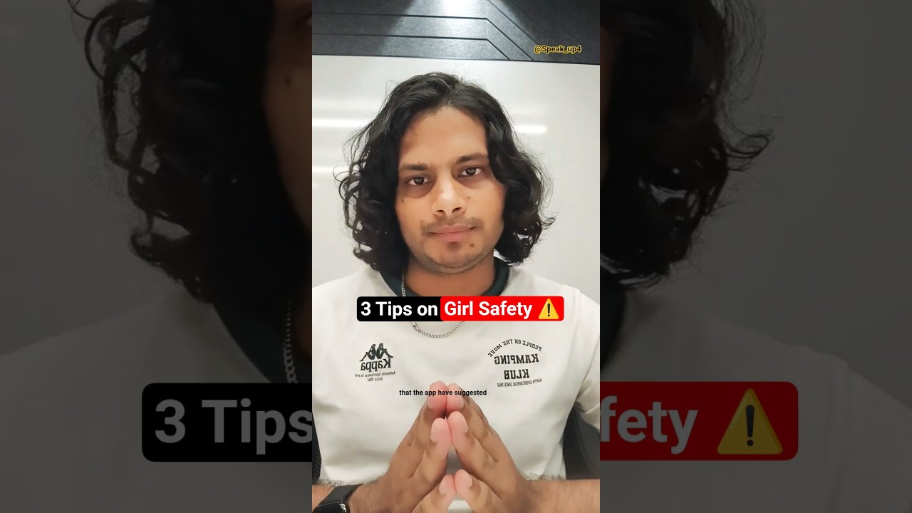 Безопасность девочек -3 