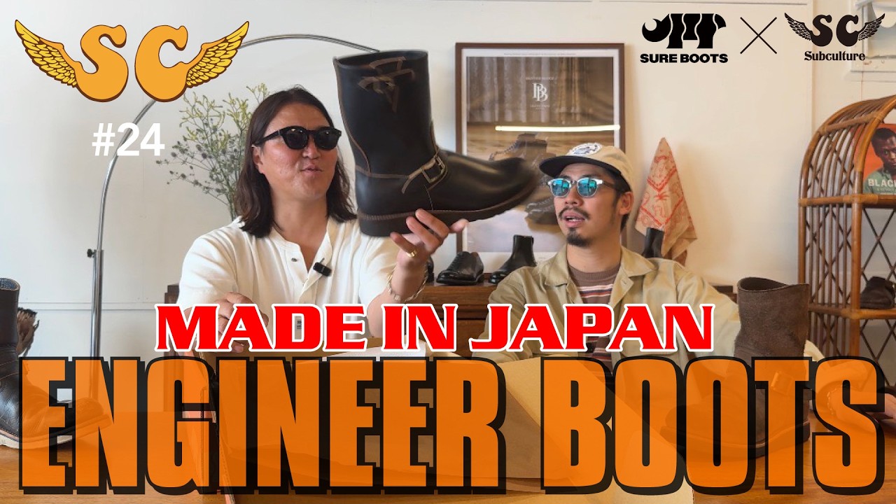 Crafting MADE IN JAPAN Engineer Boots | SURE BOOTS × SUBCULTURE