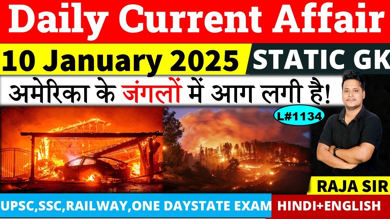 10 January 2025 |Current Affair Today | Daily Current Affairs | Ssc ...