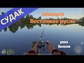 Русская рыбалка 4 - река Волхов - Судак у пристани