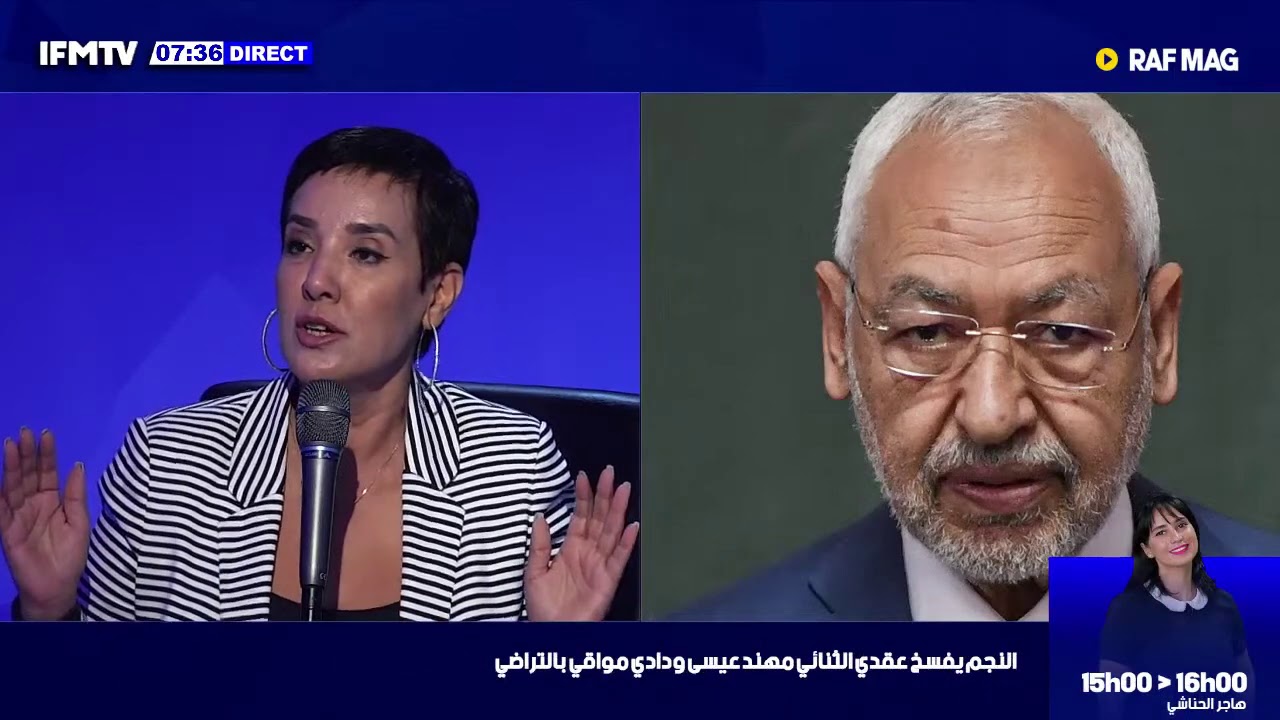 سنية الدهماني: حركة النهضة تتونست والغنوشي لم يعد مقدساً