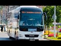 Как добраться из аэропорта Сабихи Гёкчен до города на автобусе Havabus ? Турция Стамбул