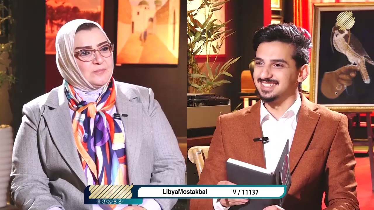 أثر|| الحلقة (13) نادية البكوش تردد📡: 11137 | v | عمودي.#ليبيا_المستقبل#رمضان2026🌙