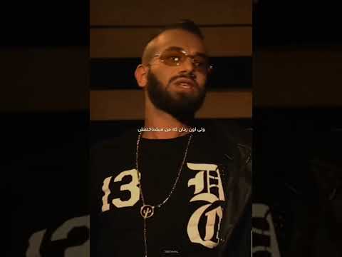 صحبت های تتلو درباره بهزاد لیتو تتلو دارک Rap رپر رپفارسی Tataloo