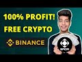 Claim free saga token on binance easiest trick to get 400 profit on binance launchpool