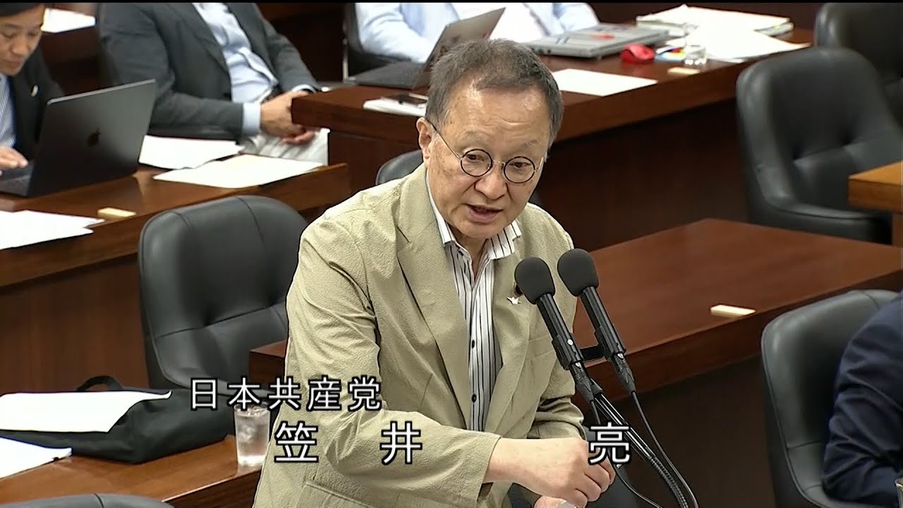 スマホ競争促進法 巨大IT企業に規制 2024.5.22