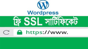 How To Install Free https & SSL Certificate In WordPress Website