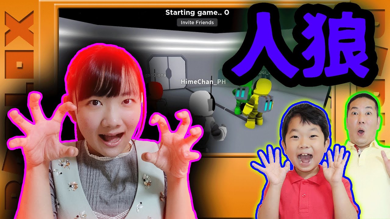 デカイ デカすぎる 迫りくるデカすぎる顔から逃げろ ロブロックスゲーム実況 顔から逃げるゲーム Roblox Youtube デカイ デカすぎる 迫りくるデカすぎる顔から逃げろ ロブロックスゲーム実況 顔から逃げるゲーム Roblox Youtube