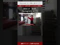 【ルームツアー生配信】設計士naomi自邸 リフォーム後初公開！インスタライブのお知らせ【1/7 20:00〜O.A.】