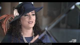 Haleh Khavarani - Deldadeh(Official Music Video) هاله خاورانی ـ دلداده