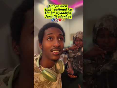 Mansha Allah Allow Cafimadka Usiyaadi Daaci Mukhtar Hooyadis Yaarabi Duet Om Help Live Views Love