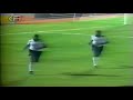 هدف مباراة مصر و زامبيا 0 1 كأس الامم الافريقية 1992 