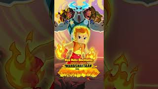 Chhota Bheem - Shoot The Leyaks Game | Download Now on Android & IOS screenshot 5
