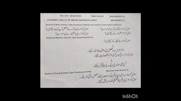 Previous year question paper learning skills of media writing in Urdu