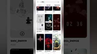 mahakal themes download/ Shiv ji themes download free #short #ytshort #like screenshot 3