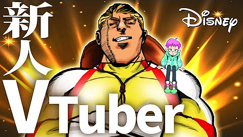 ディズニー公式 Youtube