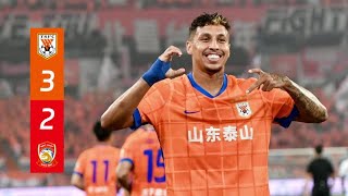 【比赛集锦】2025中超第22轮 山东泰山3-2青岛西海岸 Highlights | Shandong Taishan 3-2 Qingdao West Coast | CSL