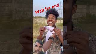 Aaj phas gya #comedy #funny #realfoolsteam #comedy #funny #trendingshorts