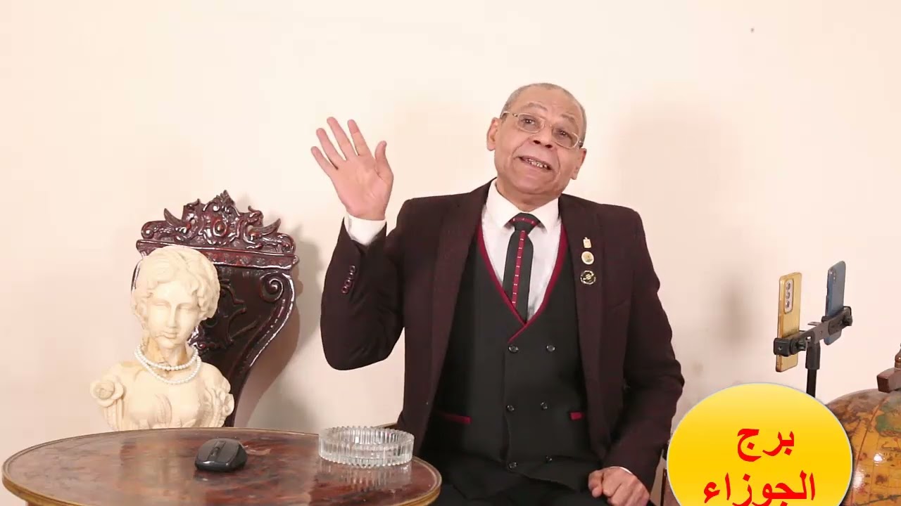 برج الجوزاء وولادة القمر واكتماله لشهر فبراير شباط 2026