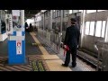 【FHD】山陽新幹線 広島駅 乗降終了合図(発車メロディー導入前)