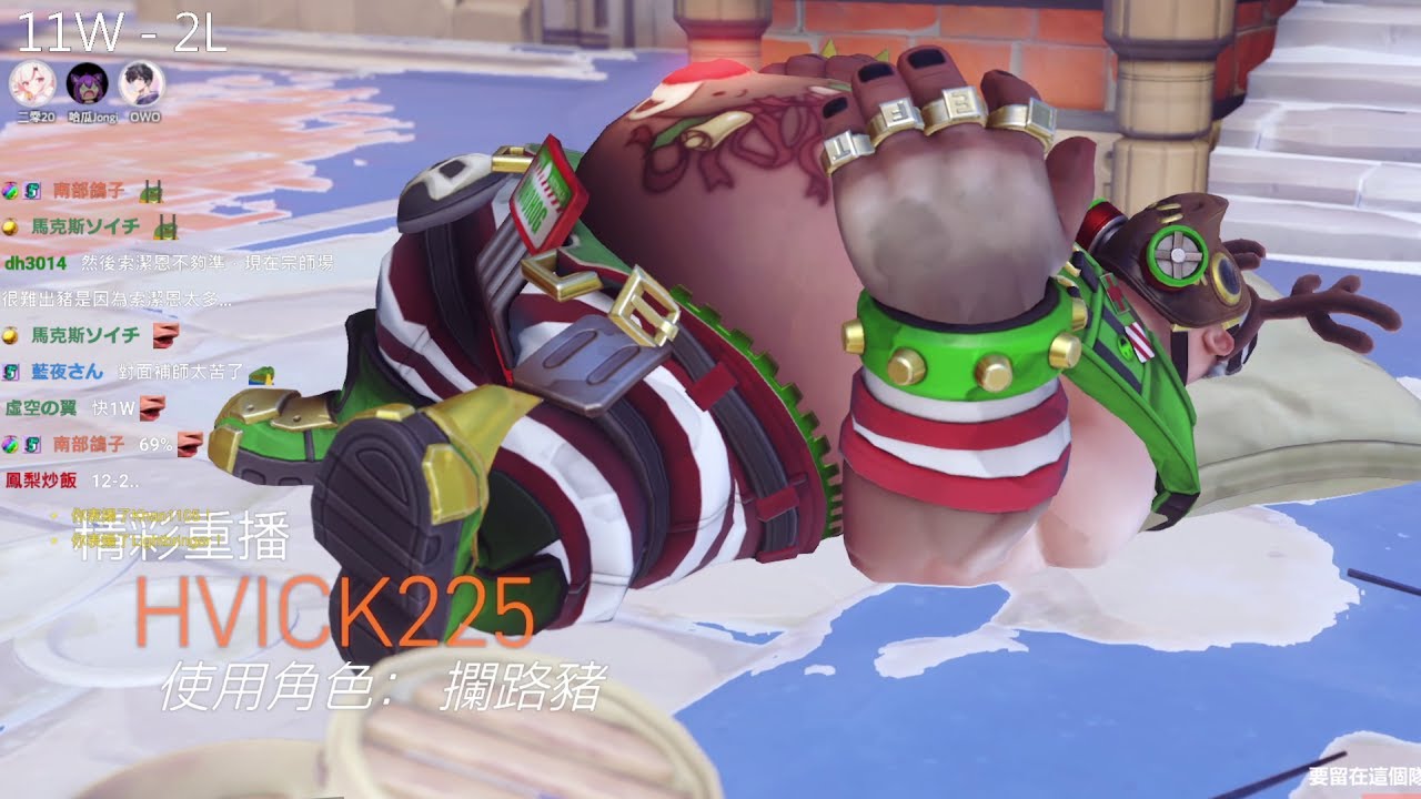 【紀囧精華】一個都別想跑 - 11/14 PC 鬥陣特攻2 Overwatch 2 ft. OWO O神觀眾