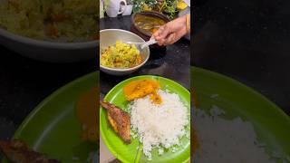 Today afternoon lunch samayal food fish Tamil shorts recipe Nagercoil Kanyakumari