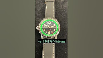 【日本初GRAHAM(グラハム)専門店プリマカーサ】 FORTRESS(フォートレス)GMT 世界限定50本‼️#shorts #graham #グラハム #腕時計