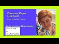 Как заработать первые деньги в сетевом?