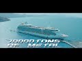 Official 70000TONS OF METAL 2019 AfterMovie